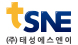 11_태성에스엔이